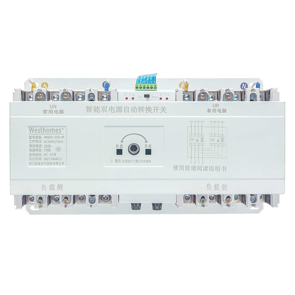 智能转换开关外置控制器WCQ2A-100 4P