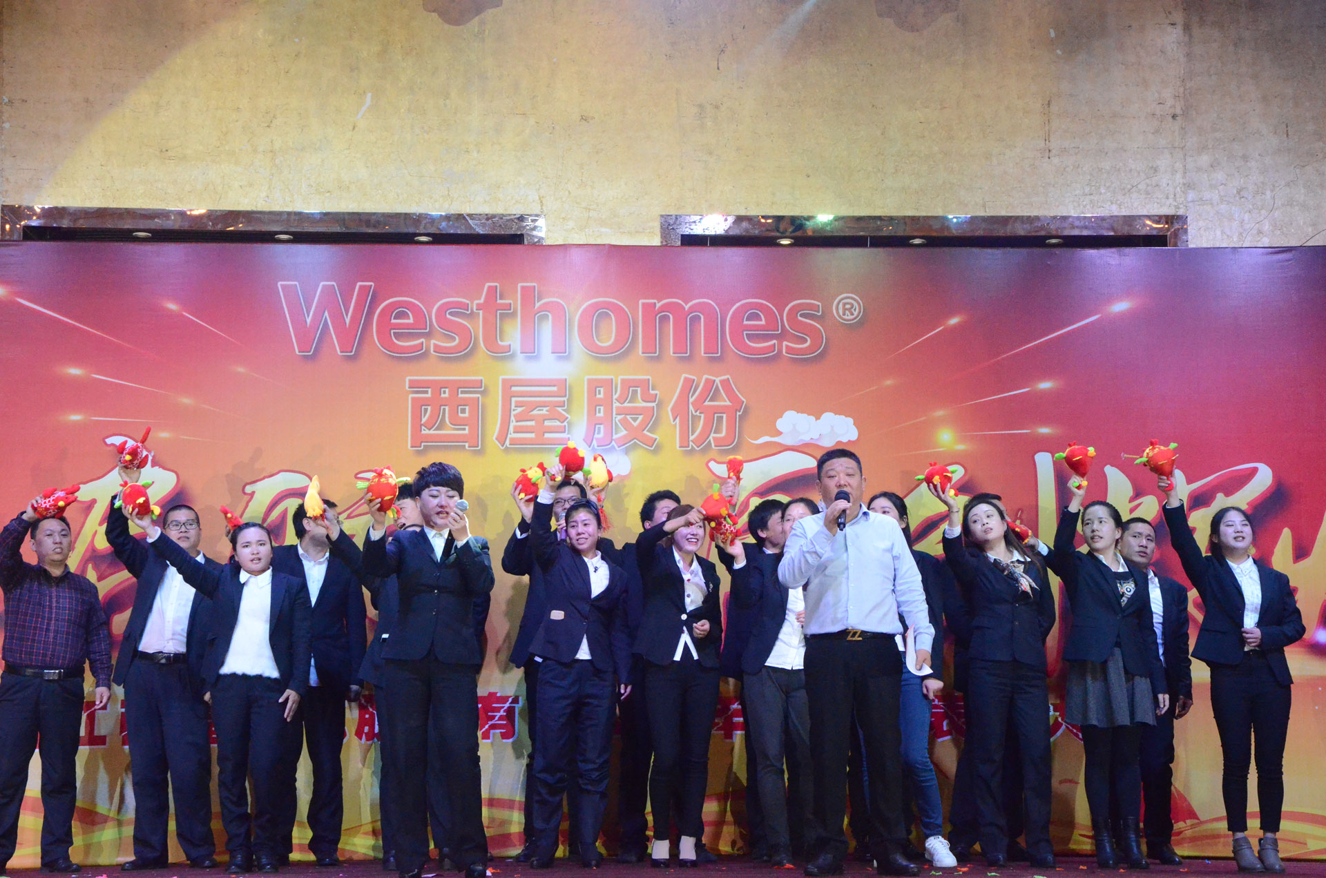 晚会大合唱